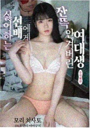 丽丽影视年代剧集山城旧事条目图